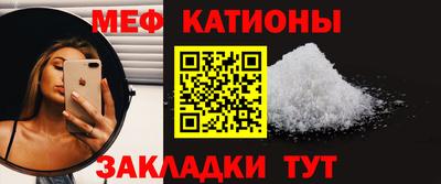 гашишное масло Нарткала