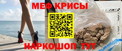 ECSTASY Новодвинск