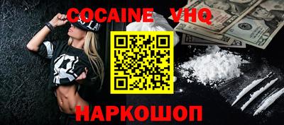гашишное масло Нарткала