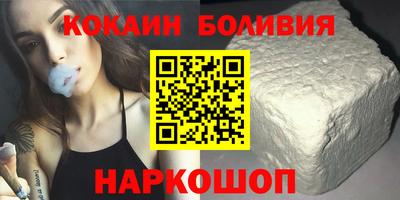 гашишное масло Нарткала