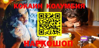 ECSTASY Новодвинск