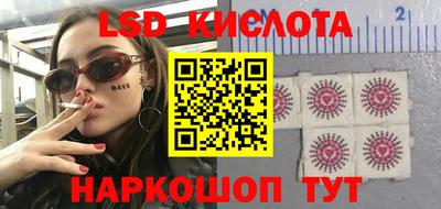 гашишное масло Нарткала