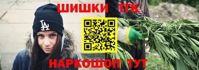 ECSTASY Новодвинск