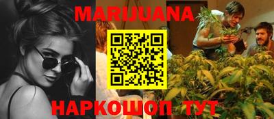 гашишное масло Нарткала