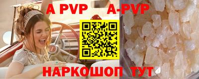 гашишное масло Нарткала