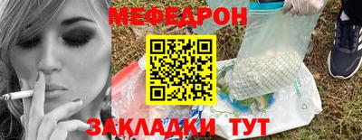гашишное масло Нарткала